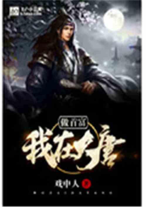 重庆一男子把煮面锅改装成方向盘，如何评价这样的奇葩操作？游戏画面