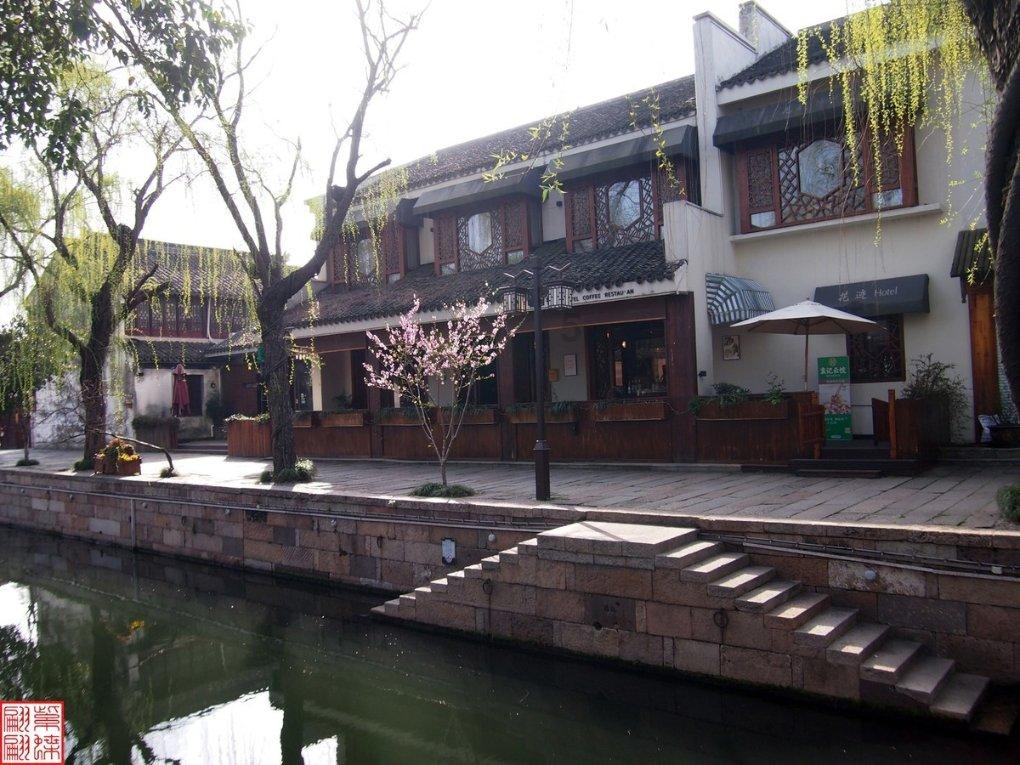 香蜜沉沉烬如霜装扮
